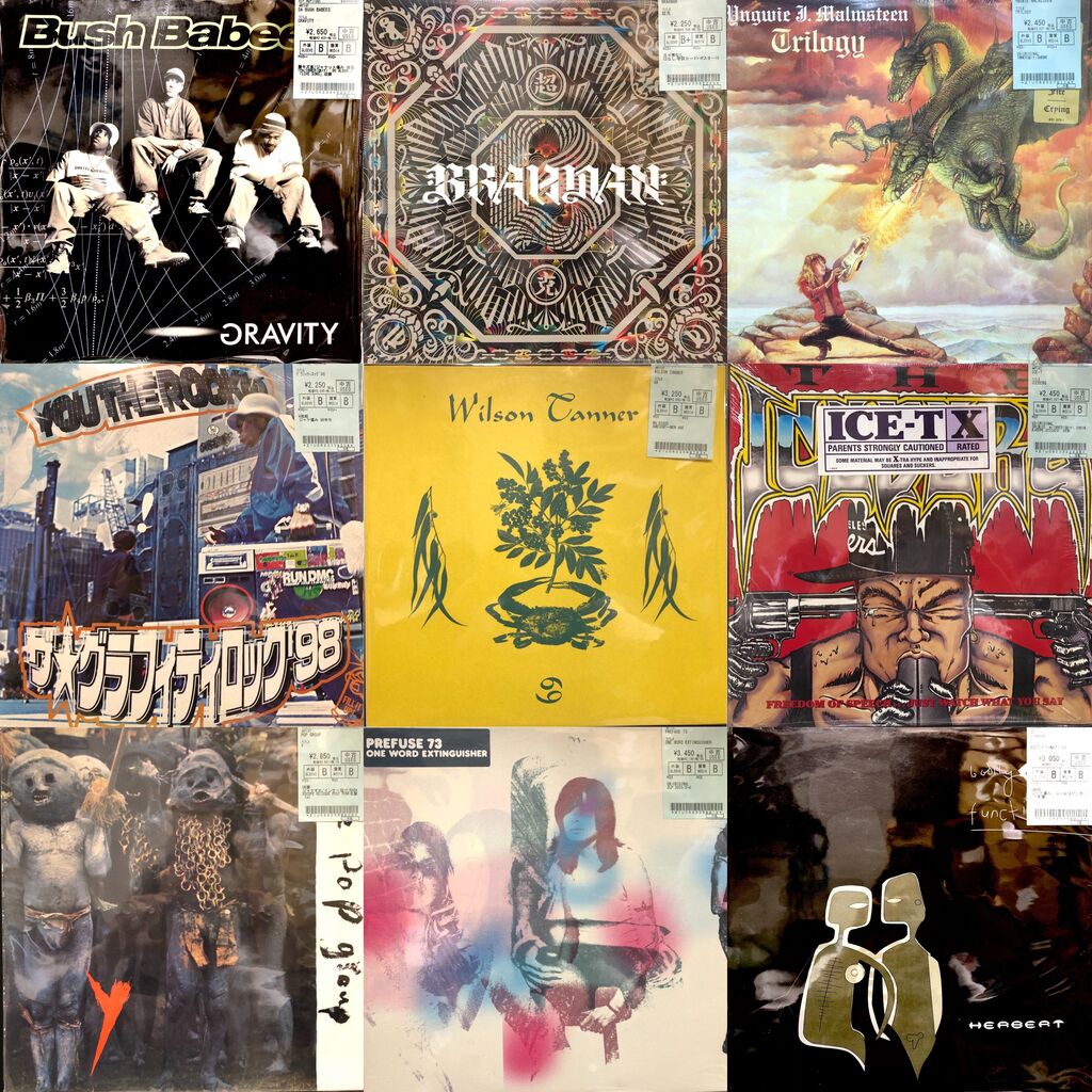 超レア 吉川晃司 限定 CD DVD レコード LP EP ポストカード 貴重 超