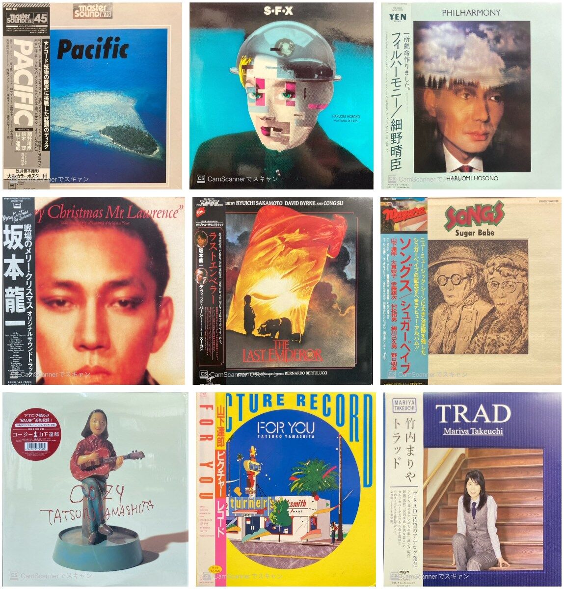 価格付リスト公開いたしました！】4/29(火祝)邦楽廃盤レコードセール