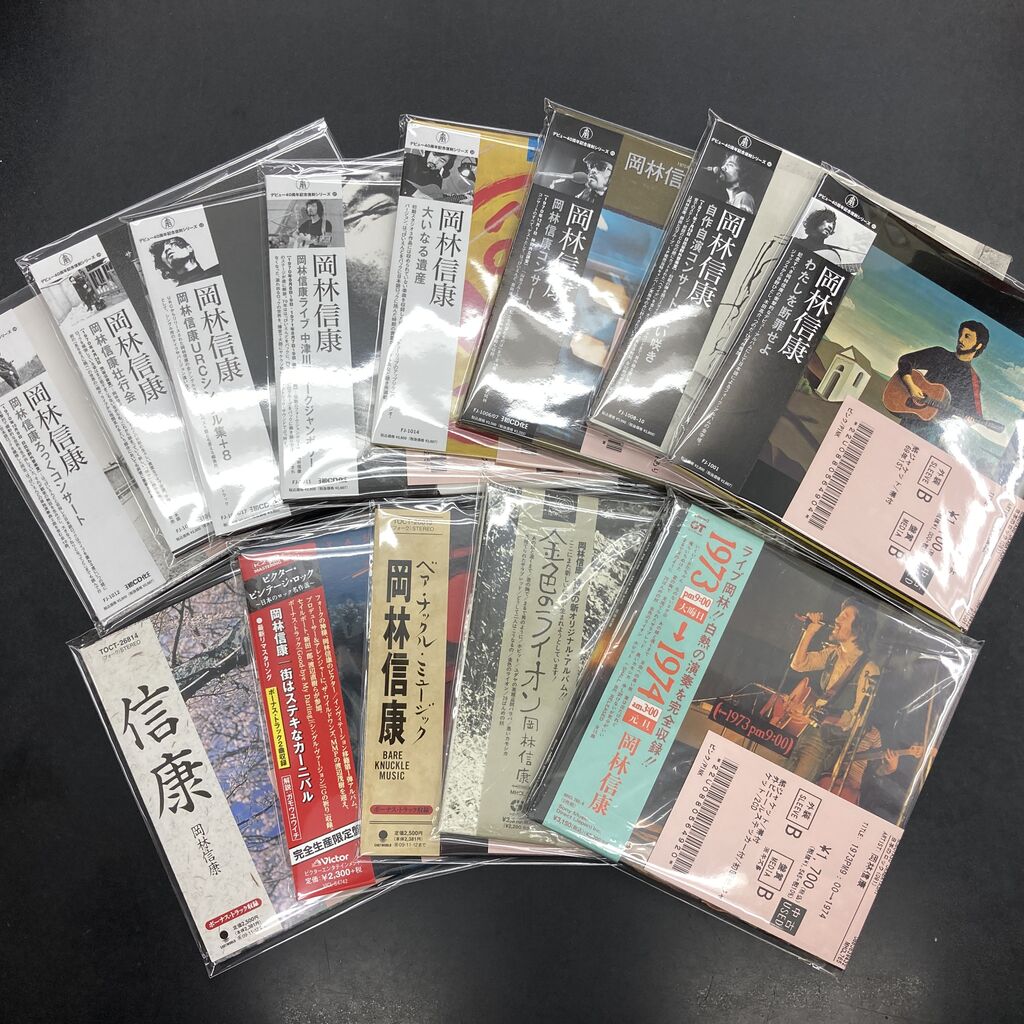 7/16(火)□中古□J-POP 和製フォーク・紙ジャケ・BOX CD入荷しました