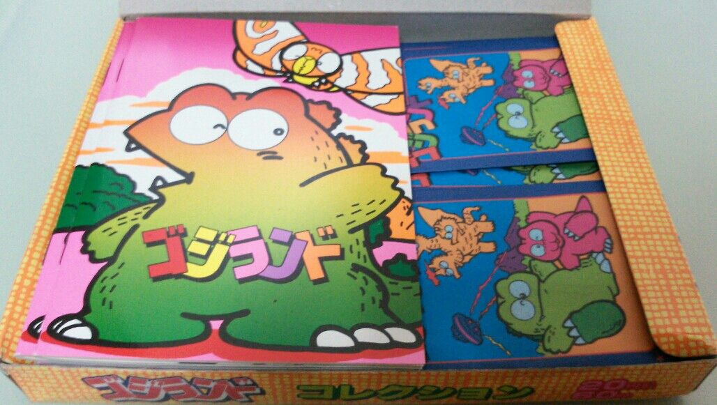 ゴジランド シール コレクション : トレジャーハンティン部、部長のブログ