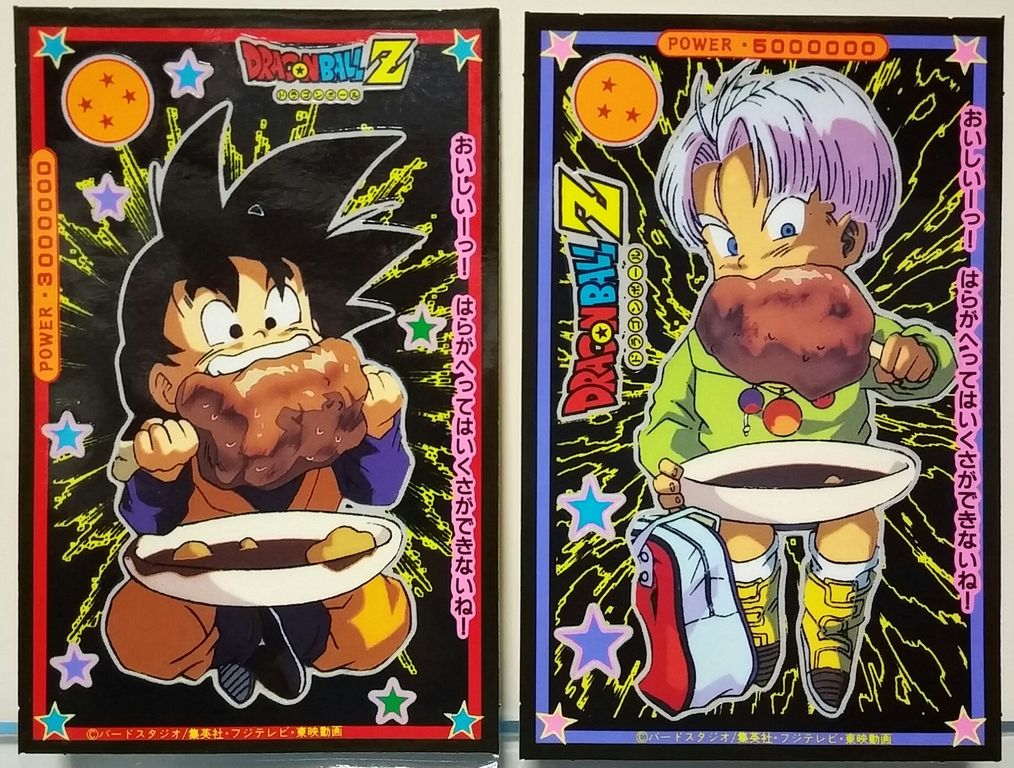 ⭕希少コレクション⭕ 山勝 ドラゴンボール シールブック 昭和