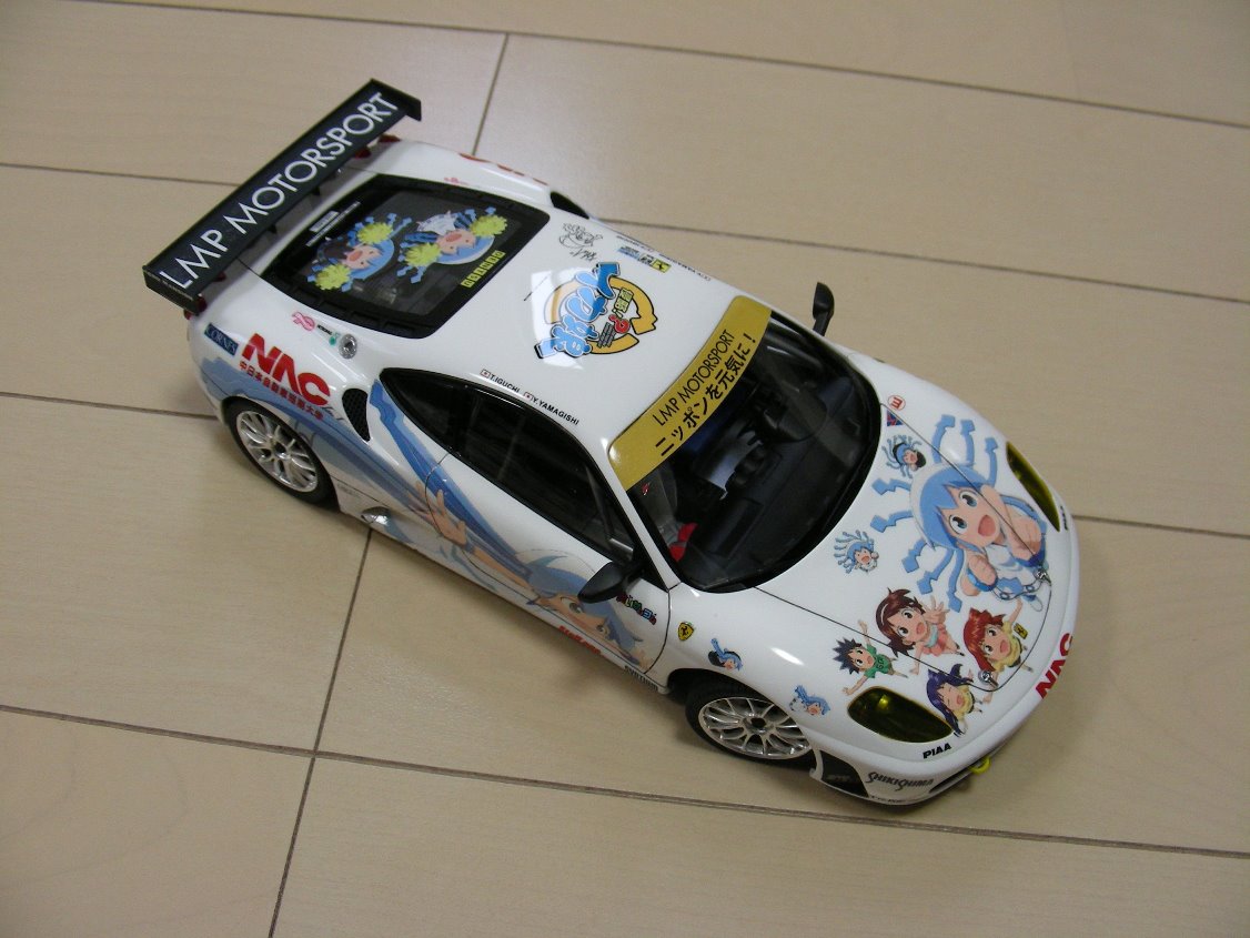 フジミ 1/24 イカ娘フェラーリF430challenge 2012 製作22 : ビアンコ藤