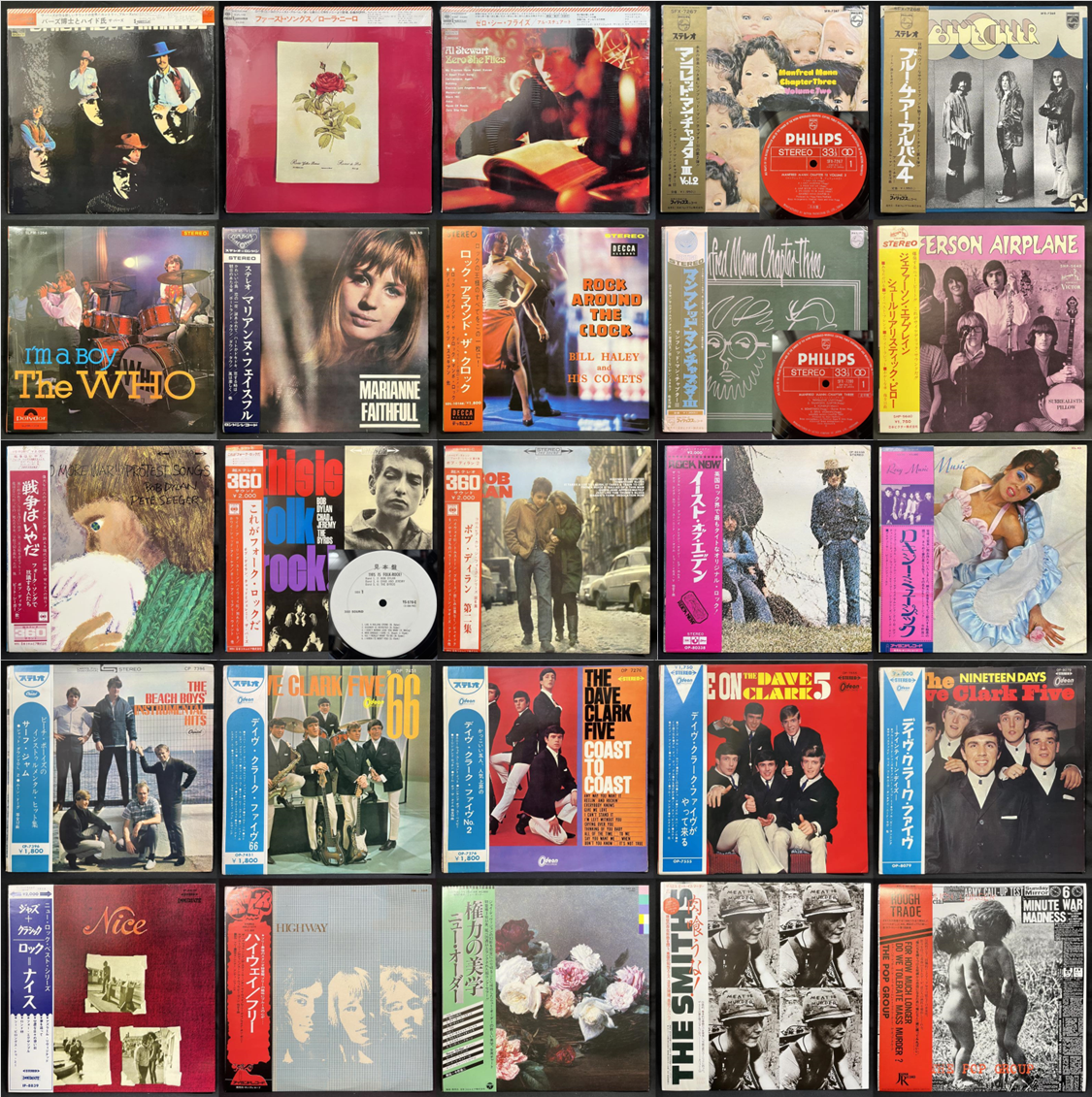 中古】4/1(土) ≪国内盤≫ LP & 7inchシングルを一挙に150枚オーバーの