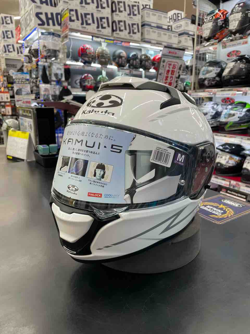 札幌2りんかん】KAMUI5グラフィックモデル入荷！ : 2りんかんブログ