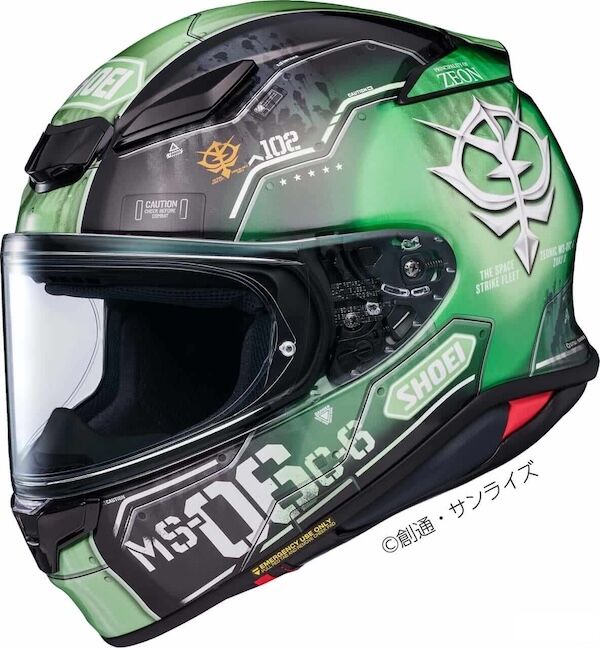 SHOEI Z-8「機動戦士ガンダム THE ORIGIN」予約受付中！！ : 2