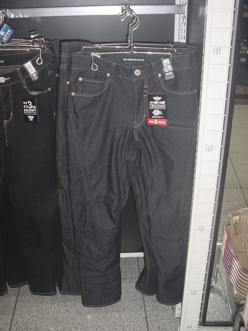 新山下2りんかん】防風ジーンズ 入荷しました！ : 2りんかんブログ