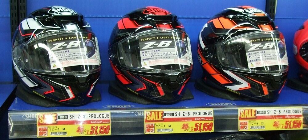 SHOEI Z8 プロローグ 51,150円！新山下2りんかん限定特価！ : 2