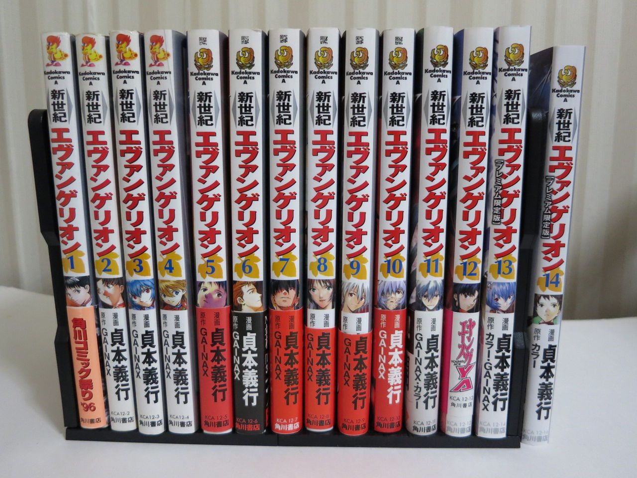 エヴァ14巻プレミアム限定版 がきました。 : 第二発令所