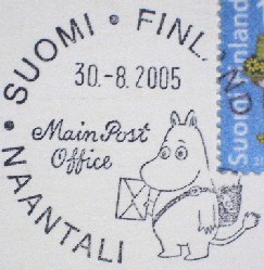 万博 初日印 最終日消印 777 ムーミンの日 フィナーレスタンプ 風景