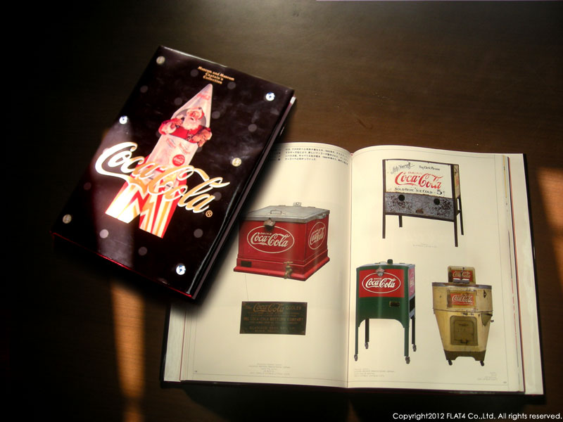 下山キャプテンとジョイマークデザインの軌跡が記録された超貴重なログ