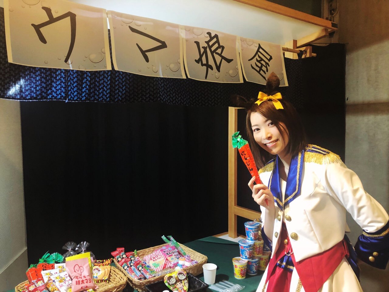 青木瑠璃子／「ウマ娘 2nd EVENT『Sound Fanfare！』」 : サルの足跡