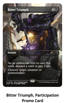 MTG 空中都市ビュエルバ / 真鍮の都 foil 英語版 MTG 空中都市