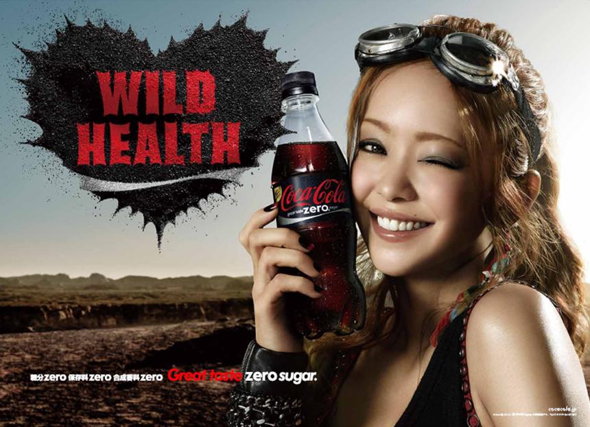 安室奈美恵Coca-Cola Zero 非売品タペストリー 安室奈美恵Coca-Cola