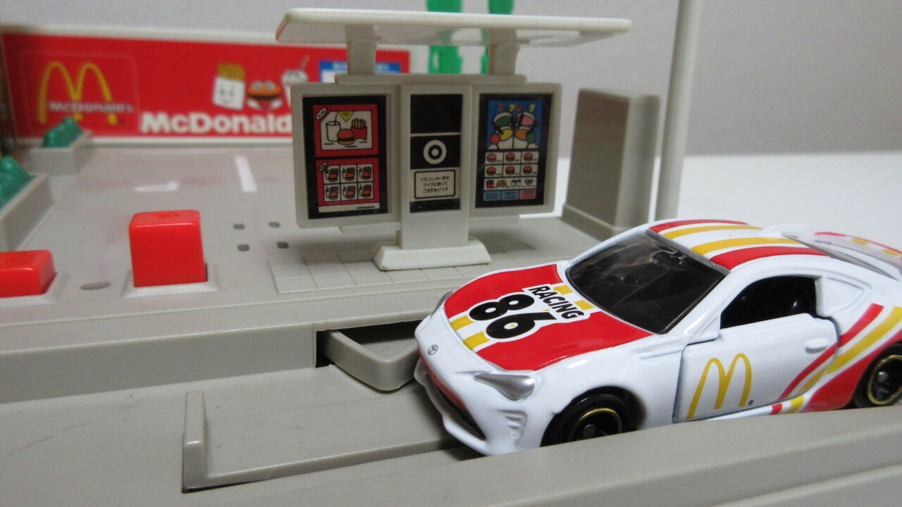 モータートミカ】マクドナルド : 自分の好きな音を勝手に出す