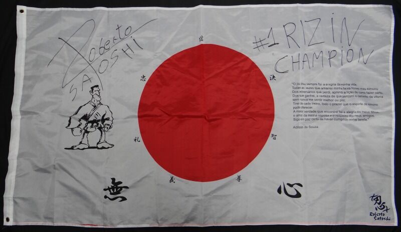 ヤフオク】ホベルト・サトシ・ソウザRIZIN.28入場国旗出品中