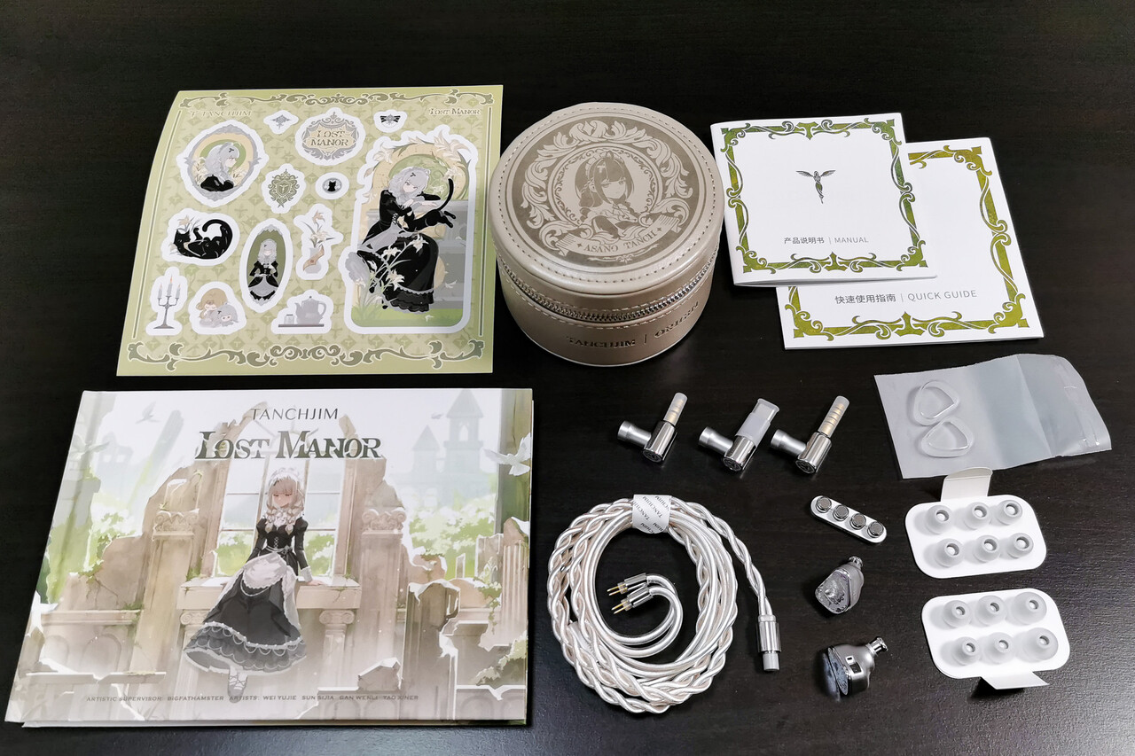 TANCHJIM Origin Asano Tanch Lost Manor」 個性的デザインに豪華