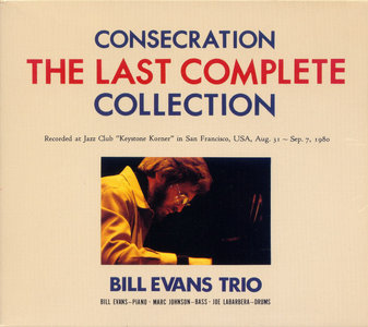 LPボックス！Bill Evans/Consecration The Last Complete Collection