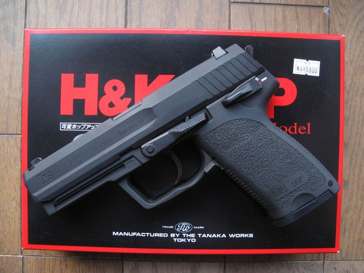 黒く、重い ～タナカワークス H&K USP ガスガン その1～ : とーちゃん