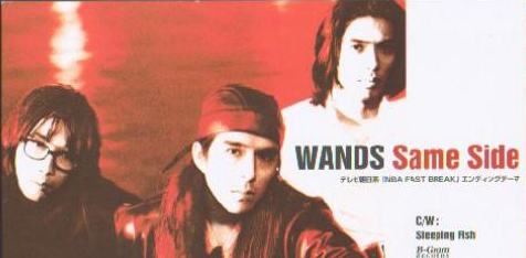 上杉昇 七変化 : 80年代後半～90年代前半を回顧するブログ