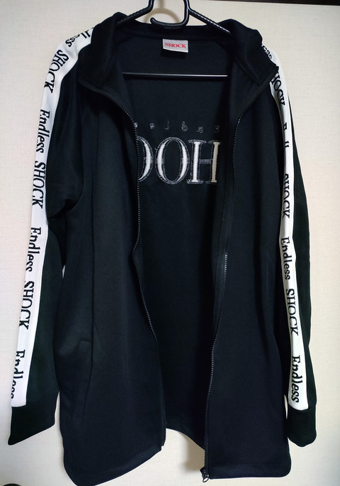 SHOCKジャージ : ONE DAY ～堂本光一さんに想いを馳せて～