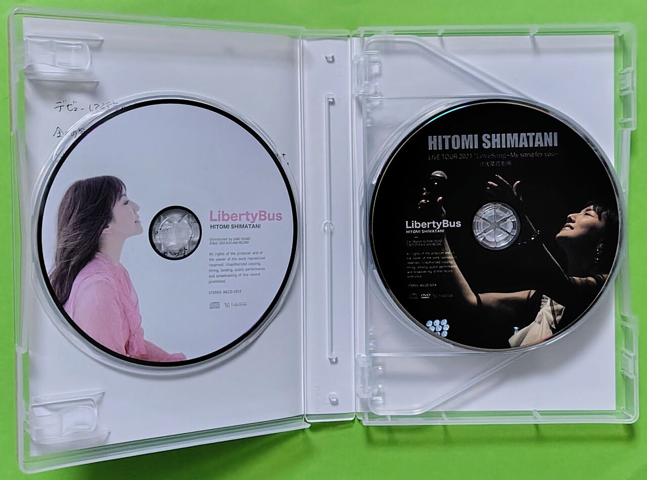 様々なライブを収録したDVD5枚付き！11thアルバム】Liberty Bus ＜Type