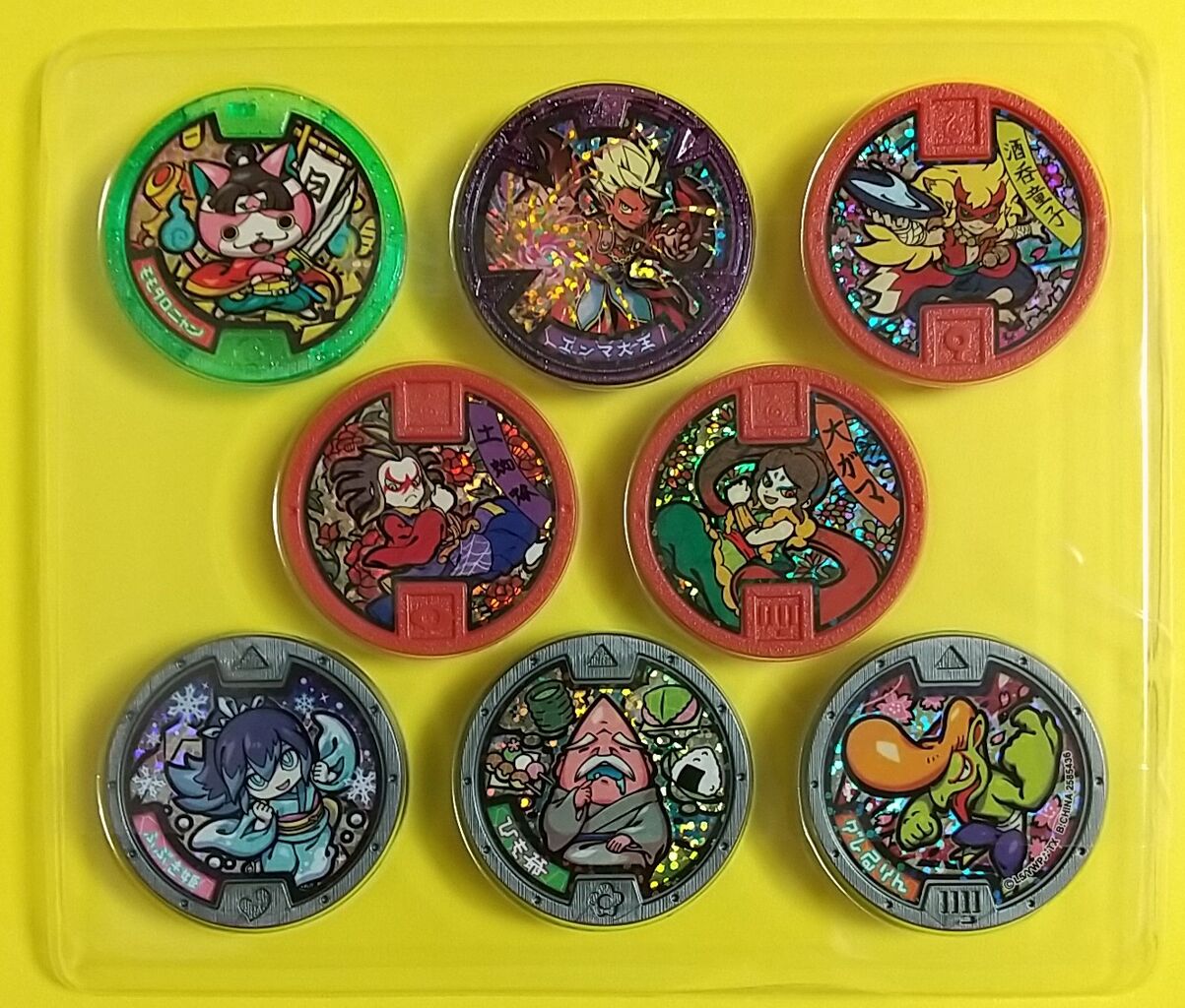 妖怪ウォッチ♪】妖怪メダル♪ セット02 妖魔界からこんにちは