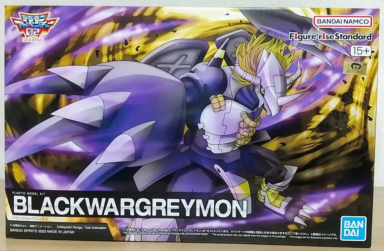 プラモでもマッシブボディ】Figure-rise Standard デジモン