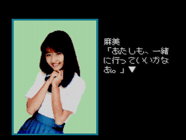 SCD】井上麻美コノ星ニタッタヒトリノキミ : だんぼーるはうすinブログ