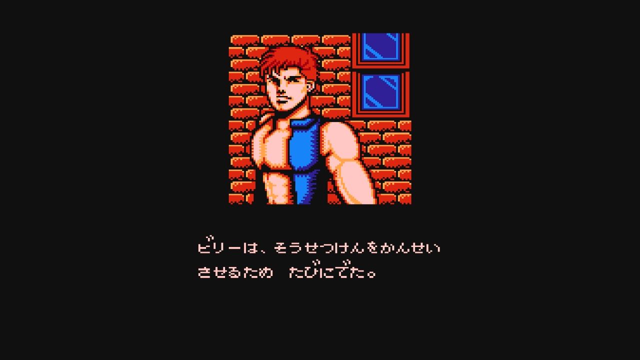 FC】ダブルドラゴンⅢ : だんぼーるはうすinブログ