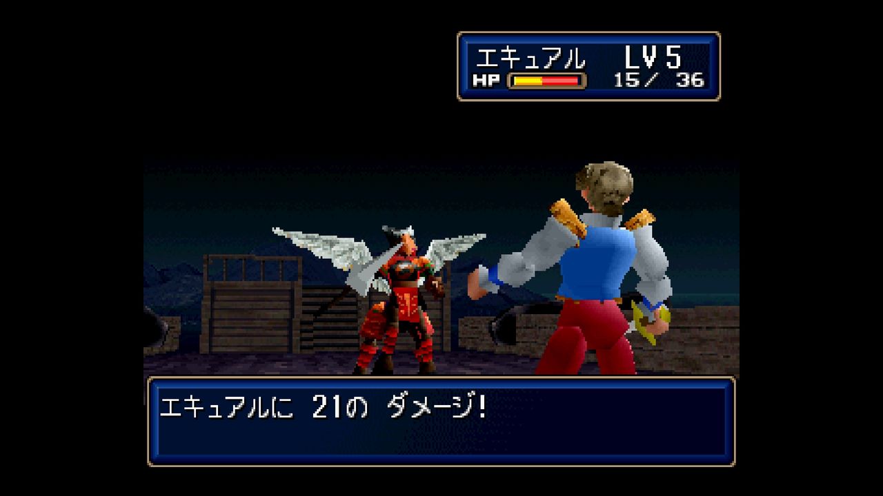 SS】シャイニングフォース3 シナリオ3 氷壁の邪神宮 : だんぼーる