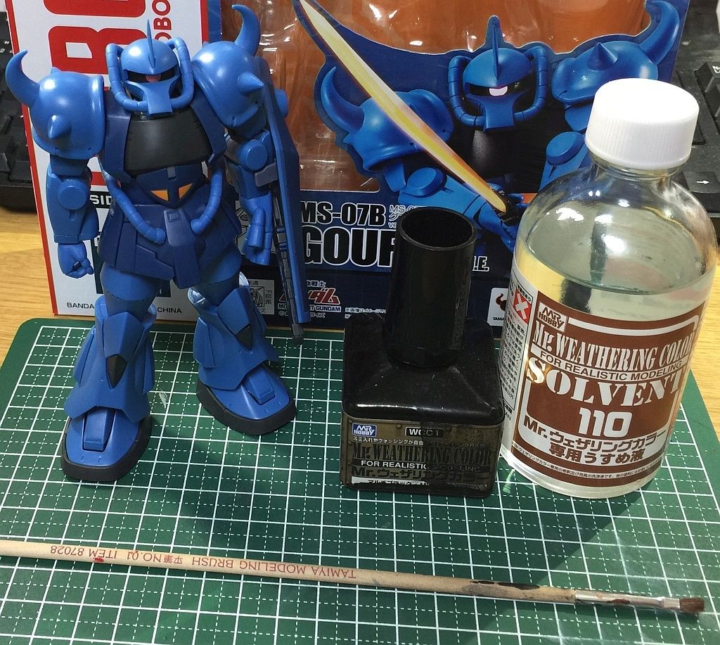 ROBOT魂グフVer.A.N.I.M.E.ウェザリング仕上げ その1 スミ入れ