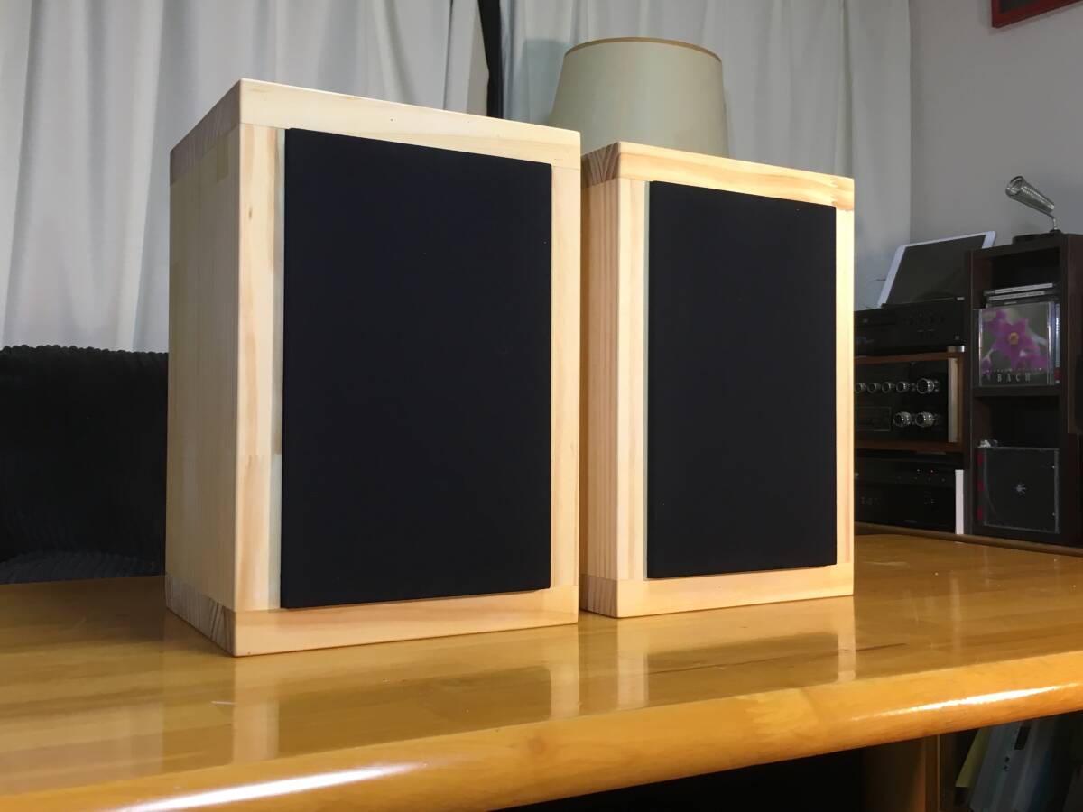 Telefunken ビンテージアルニコ 超(長)楕円スピーカー システム ペア