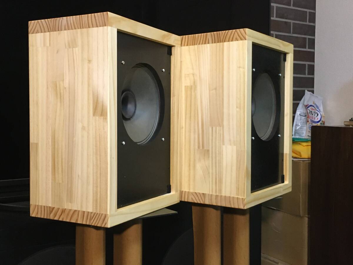 東独RFT/VEB ビンテージ 20㎝フルレンジL2153PBK システム ペア高速