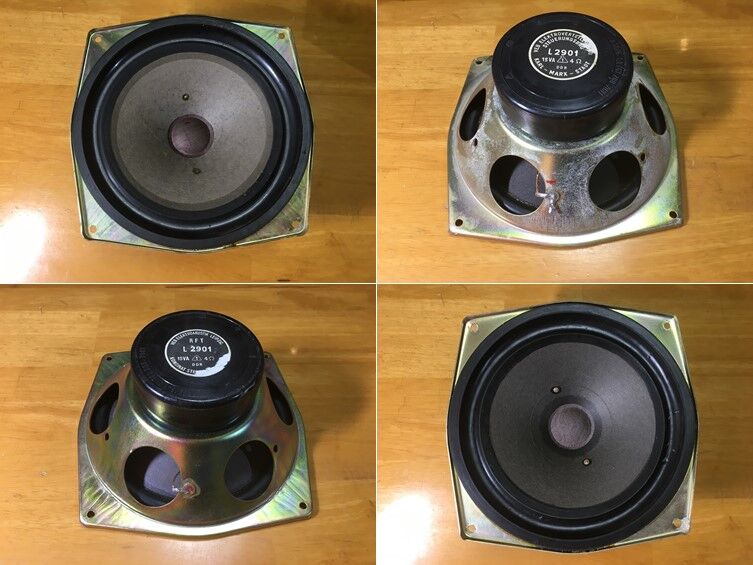 東独RFT L2901 2 Way システム ペア : 「アトリエHAL1953」 のページ