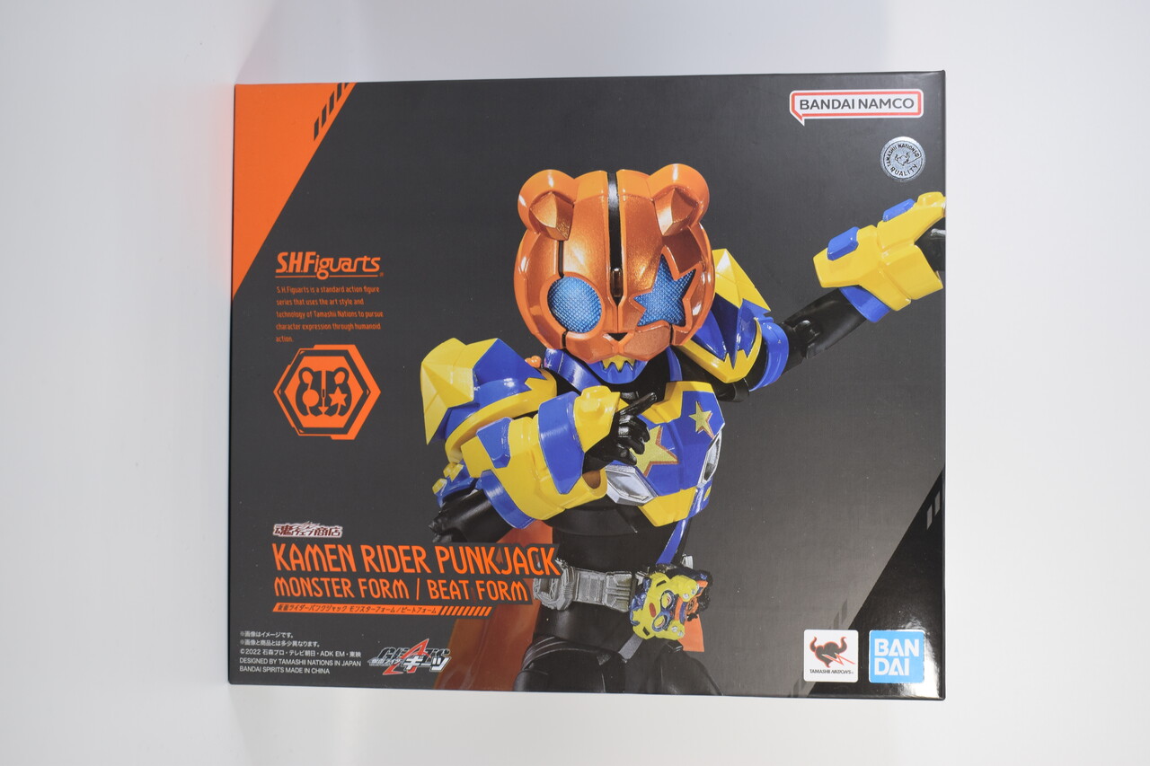 S.H.Figuarts 仮面ライダーパンクジャック モンスターフォーム/ビート