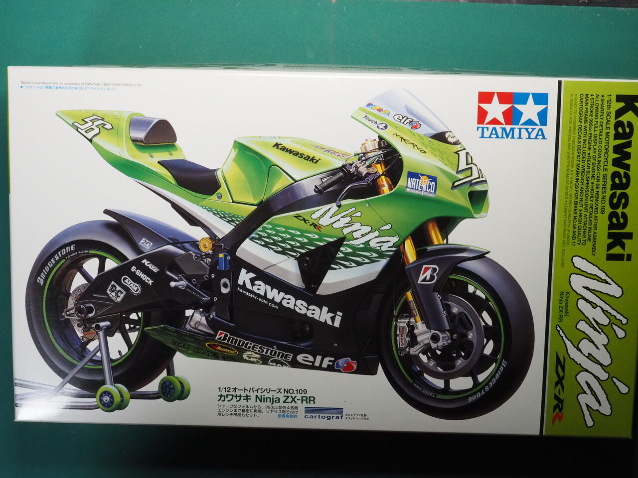 作る タミヤ KAWASAKI Ninja ZX-RR 1/12「その1 開封」 : 299の模型factory