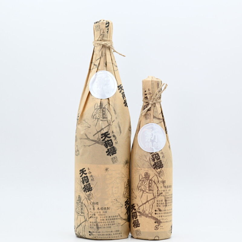 芋焼酎】「天狗櫻 新焼酎 2025年製」入荷致しました！ : 伊勢五本店