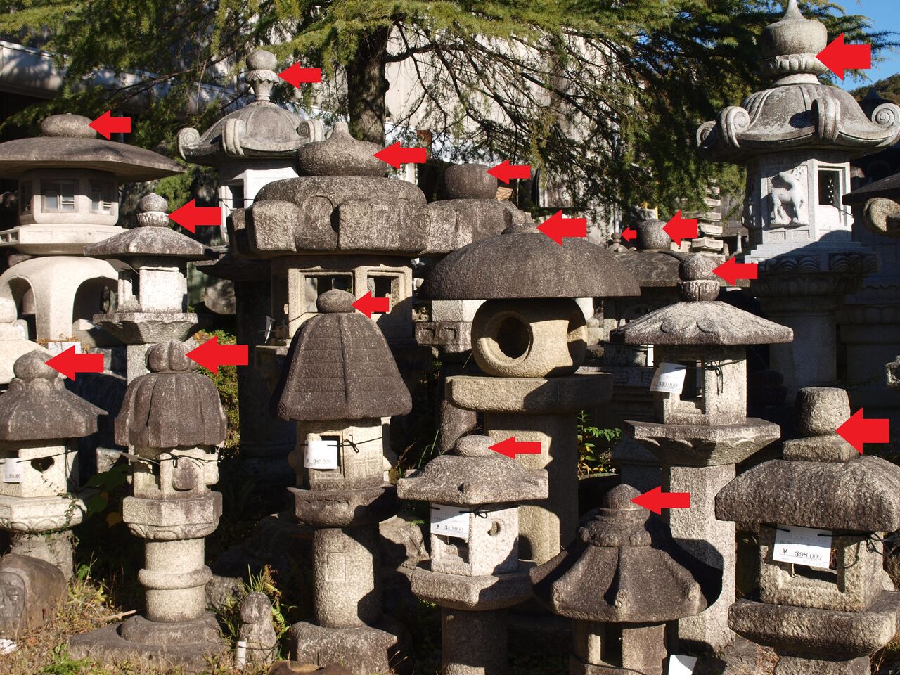 宝珠（玉）のない灯篭｜桂雪見 : 岡崎市 老舗石屋㈱杉田石材店のブログ