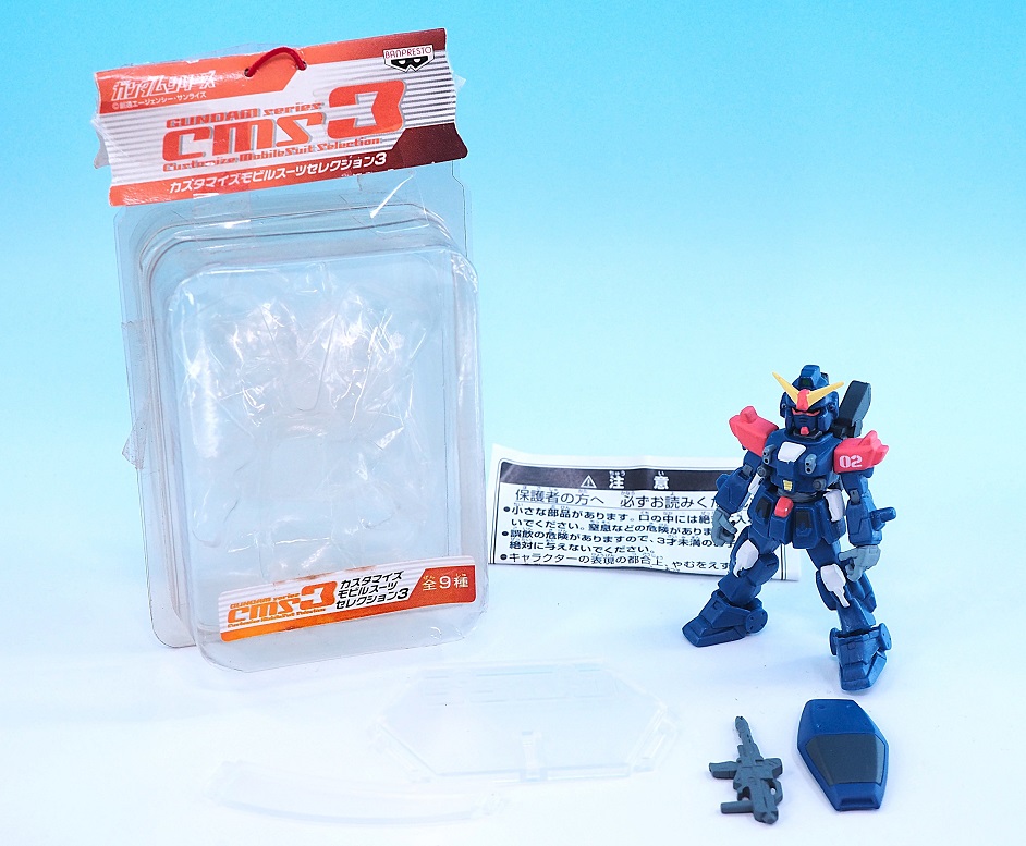 カスタマイズモビルスーツセレクション3 ブルーディスティニー2号機