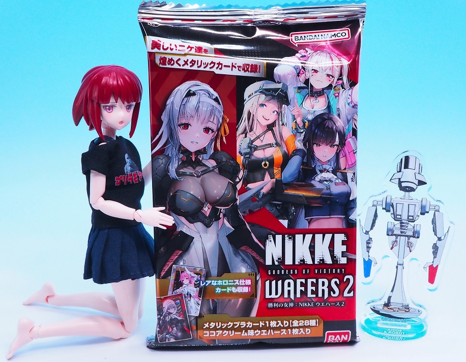 バンダイ 勝利の女神：NIKKE ウエハース2 : おもちゃの巣（玩具レビュー）