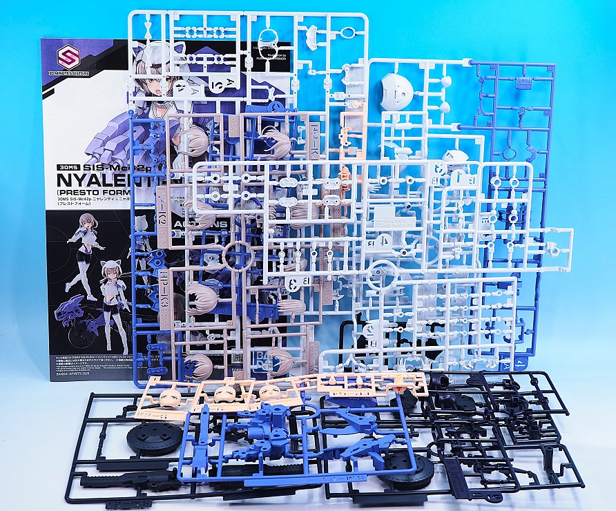 30MS ニャレンティ=ニャボロ (プレストフォーム) レビュー : おもちゃ