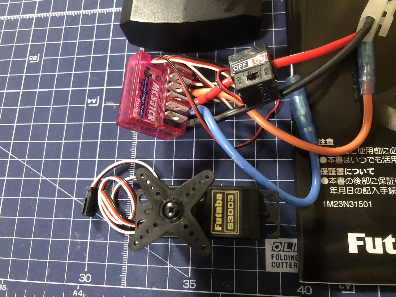 プロポを新調しましたよ。フタバ 3PV 4PV : 小学生の息子とラジコン