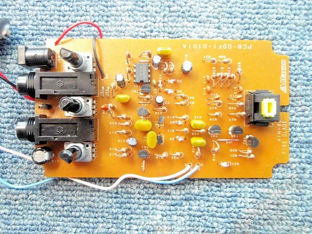 MAXON FireBlade OVER DRIVE OD-F1 : ソリッドステーション ～ギター