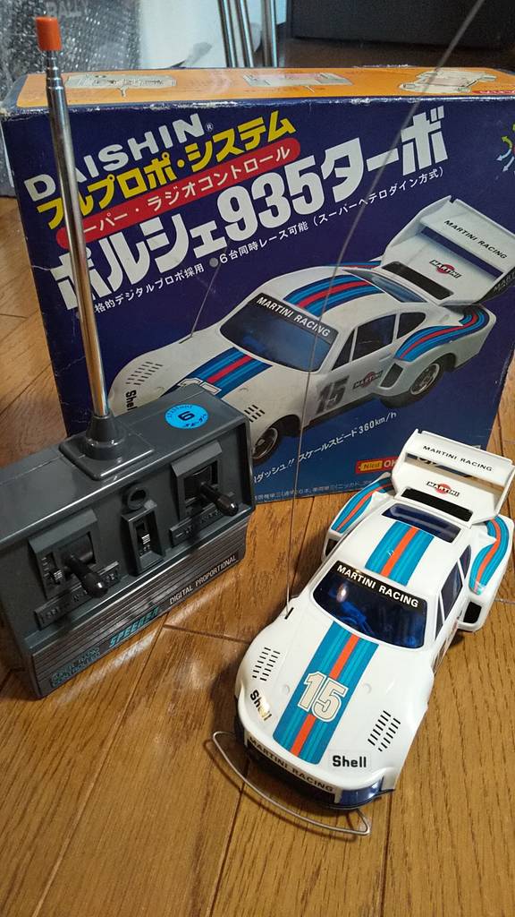1977年製 ポルシェ935ターボ ラジコン 稼働 1977年製 ポルシェ935