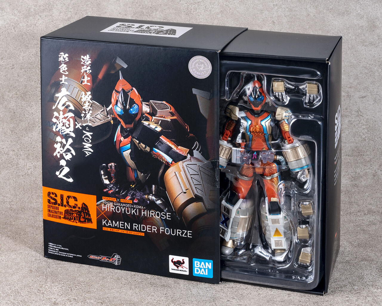 Amazon.co.jp限定】12/26発売！「S.I.C. 仮面ライダーフォーゼ