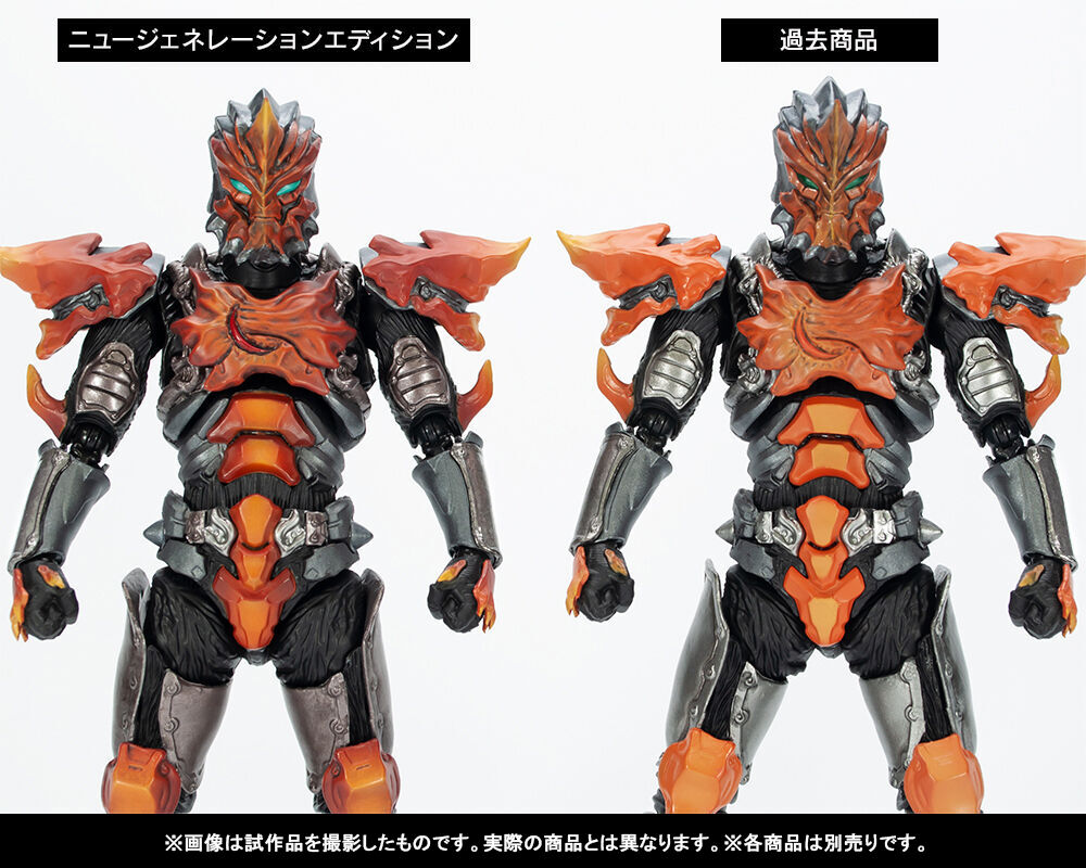 おまたせしました。闇の力、おかりします！「S.H.Figuarts ジャグラス