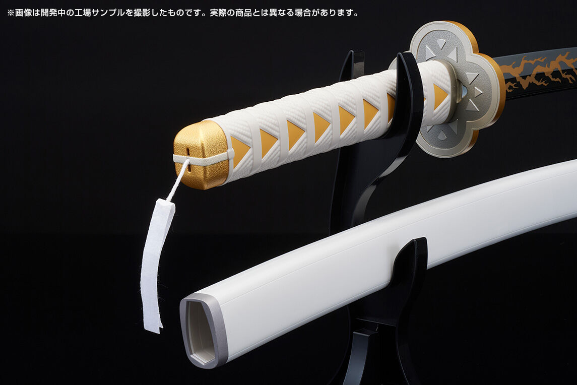 鬼滅の刃 PROPLICA 日輪刀（我妻善逸） 輸送箱未開封 鬼滅