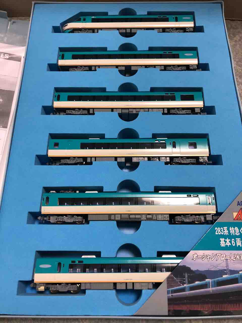 マイクロエースA-0764 283系「オーシャンアロー」 基本（A編成） 改良