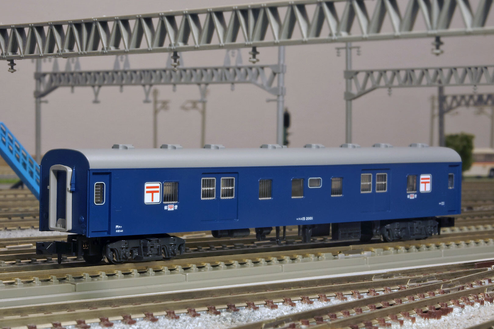 KATO 10-1590 郵便・荷物列車「東海道・山陽」後期編成 : どみやんの