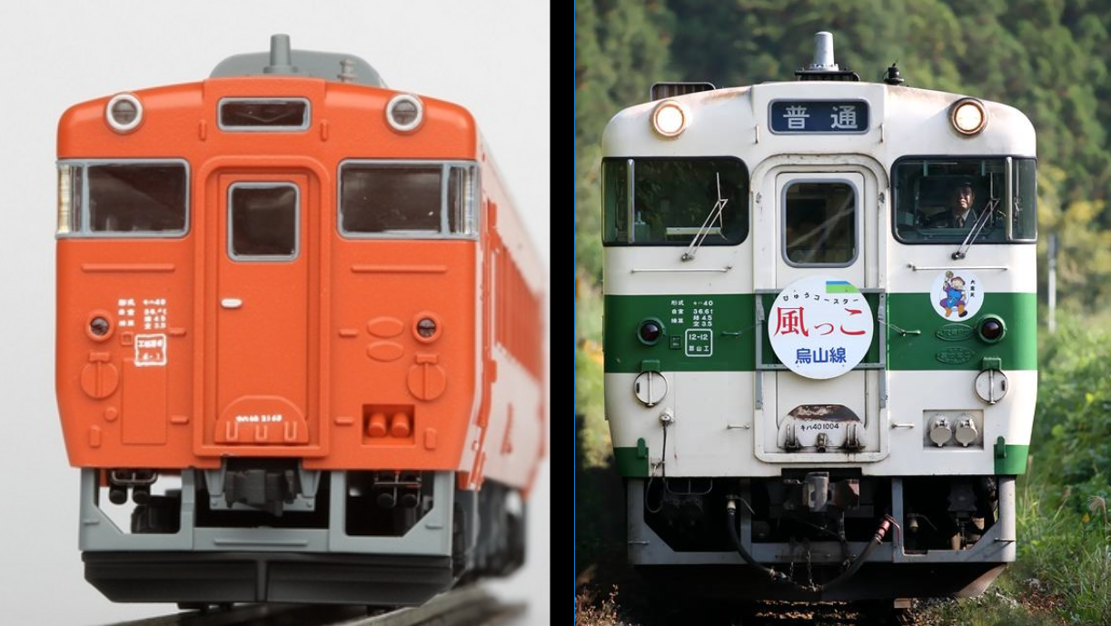 HO ホビダス キハ40の製作 1 : 瀬戸川模型工房のブログ